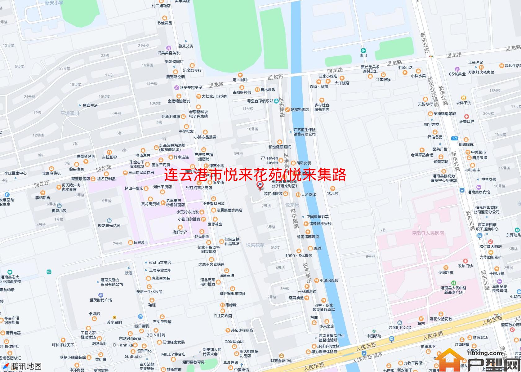 悦来花苑(悦来集路)小区 - 户型网