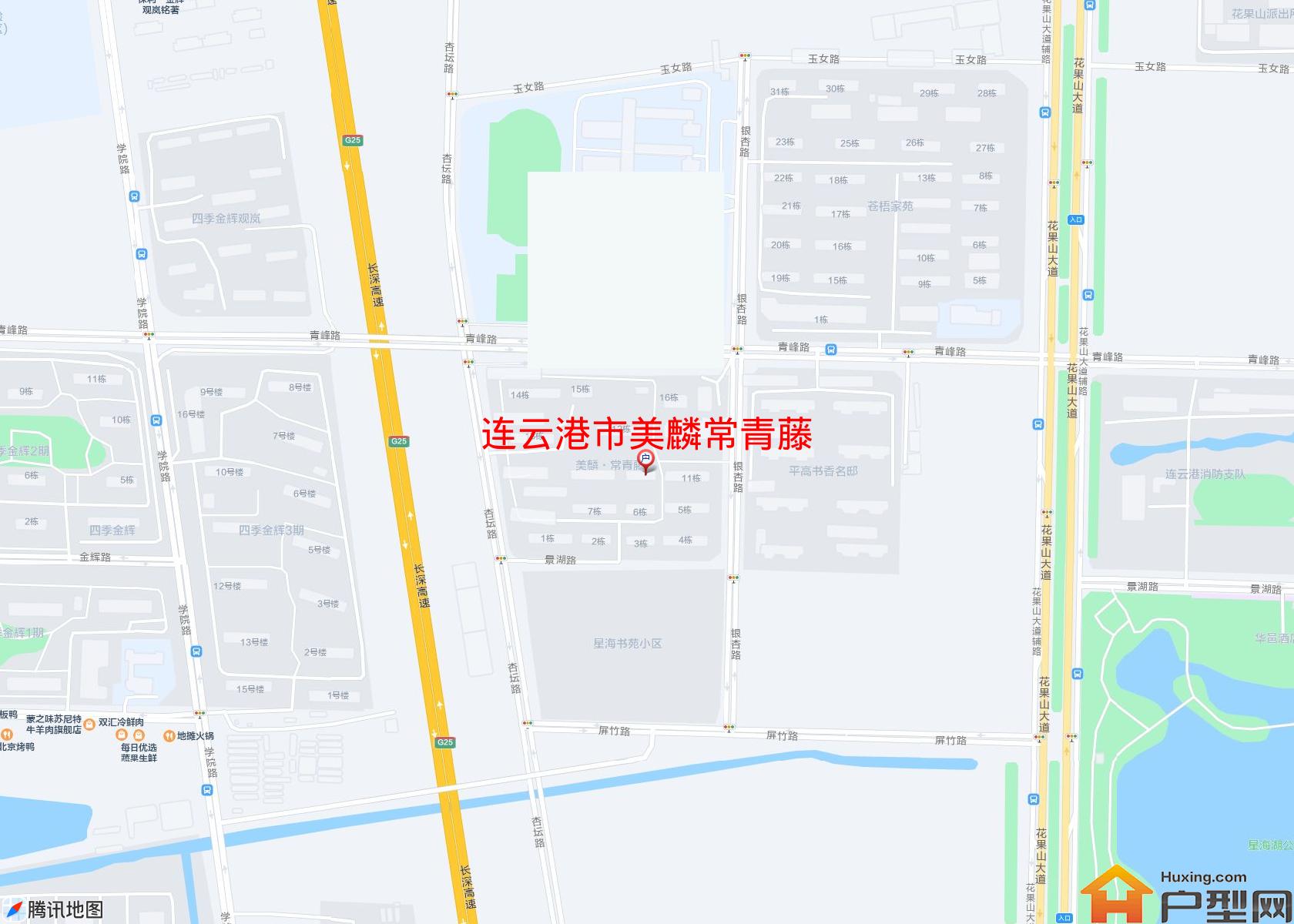 美麟常青藤小区 - 户型网