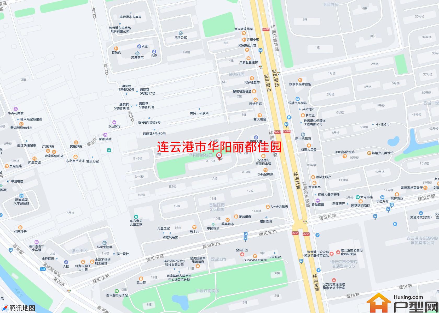 华阳丽都佳园小区 - 户型网