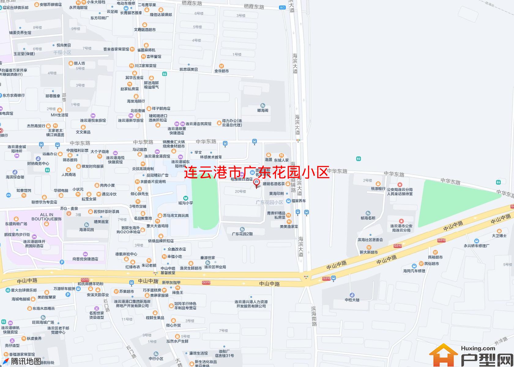 广东花园小区小区 - 户型网