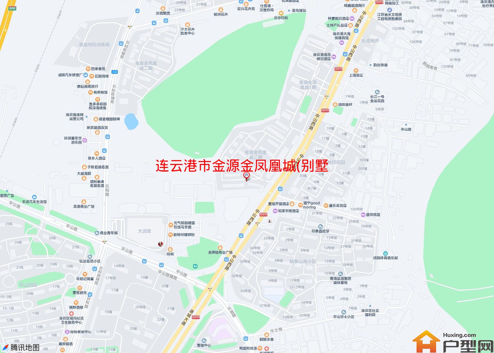 金源金凤凰城(别墅)小区 - 户型网