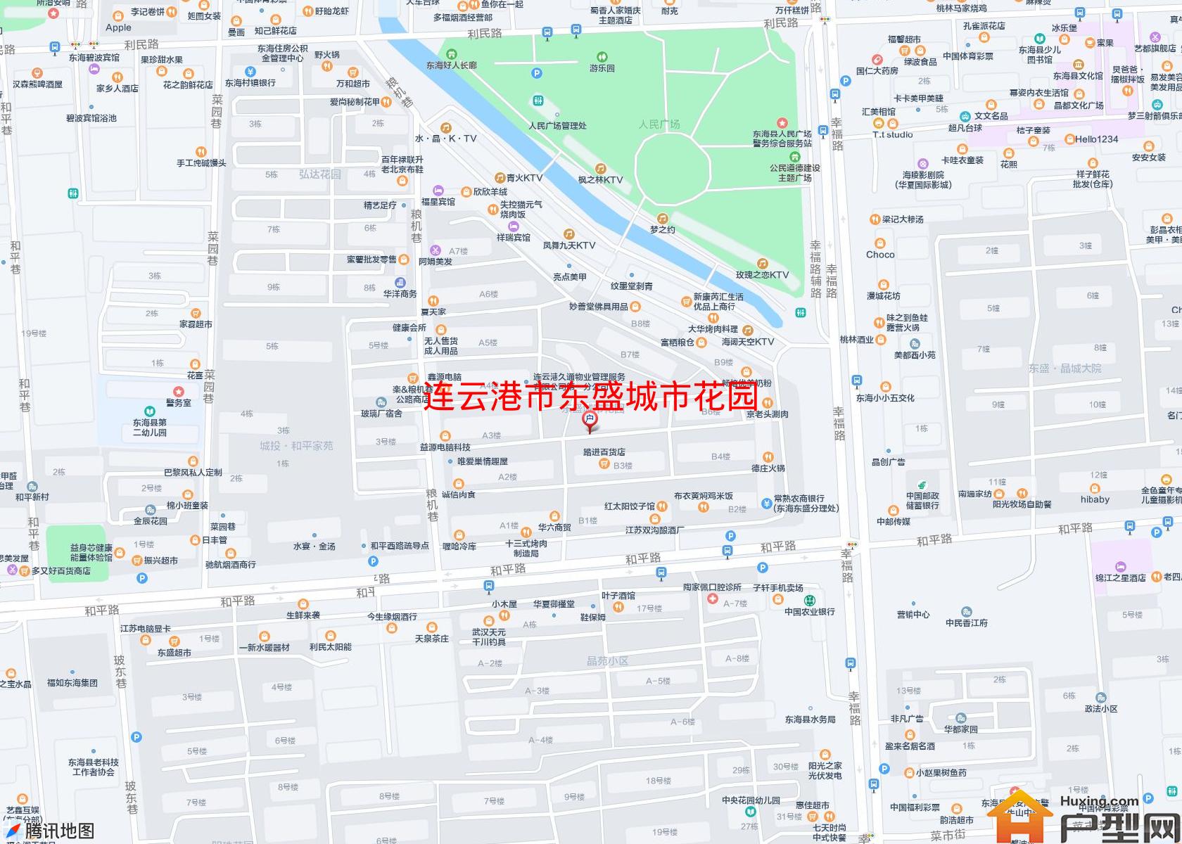 东盛城市花园小区 - 户型网