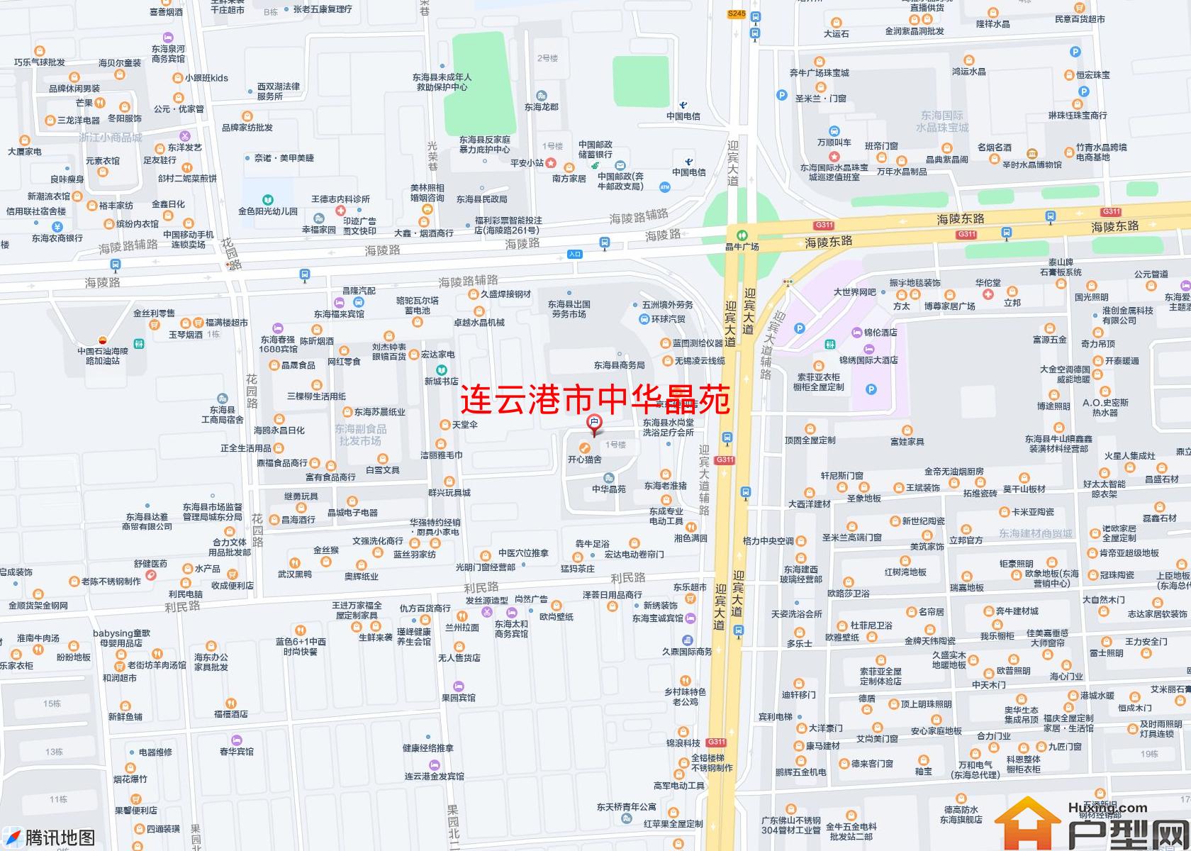 中华晶苑小区 - 户型网