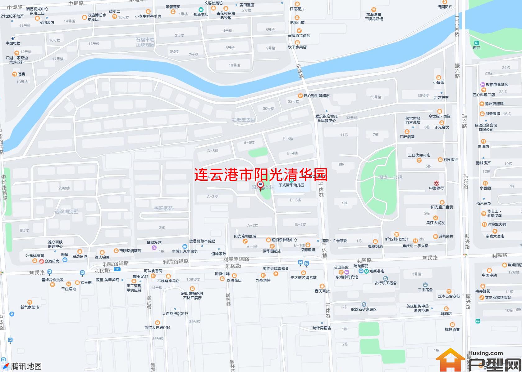 阳光清华园小区 - 户型网