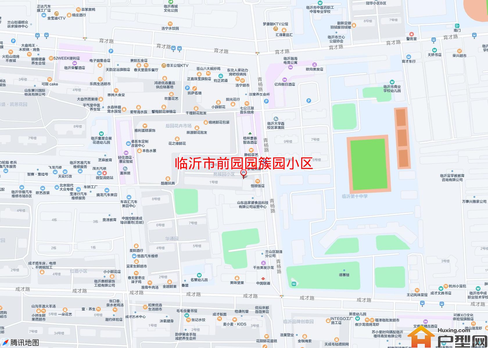 前园园簇园小区小区 - 户型网