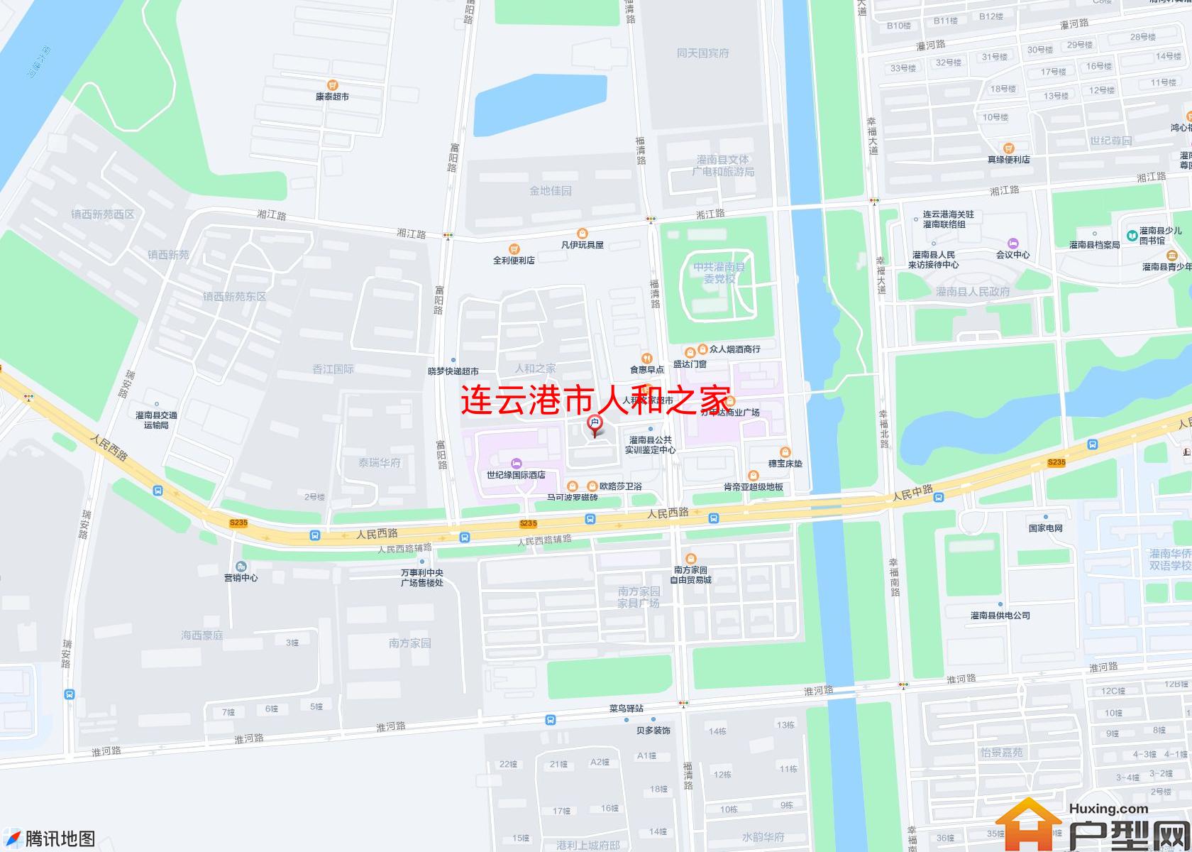人和之家小区 - 户型网