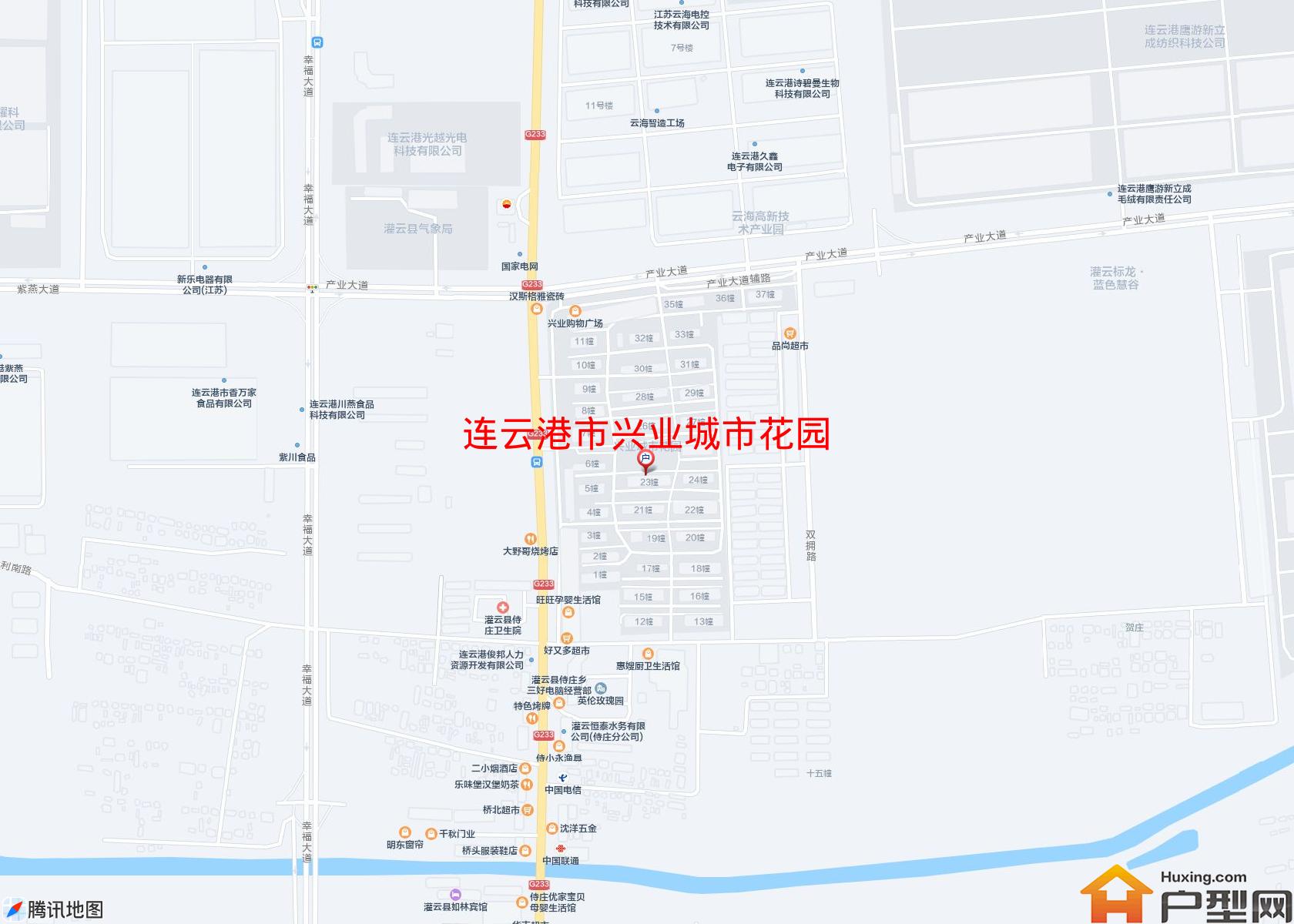 兴业城市花园小区 - 户型网