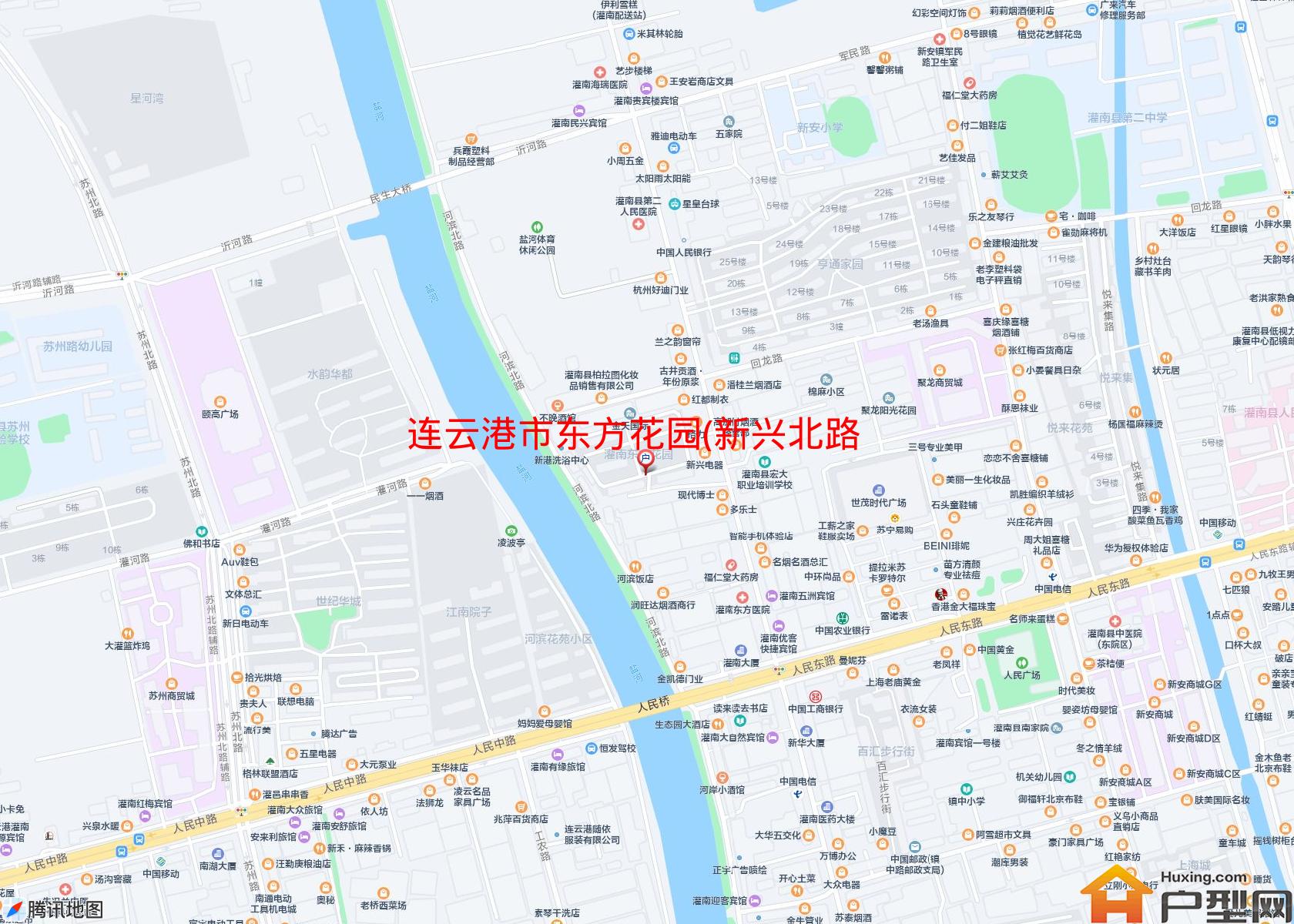 东方花园(新兴北路)小区 - 户型网