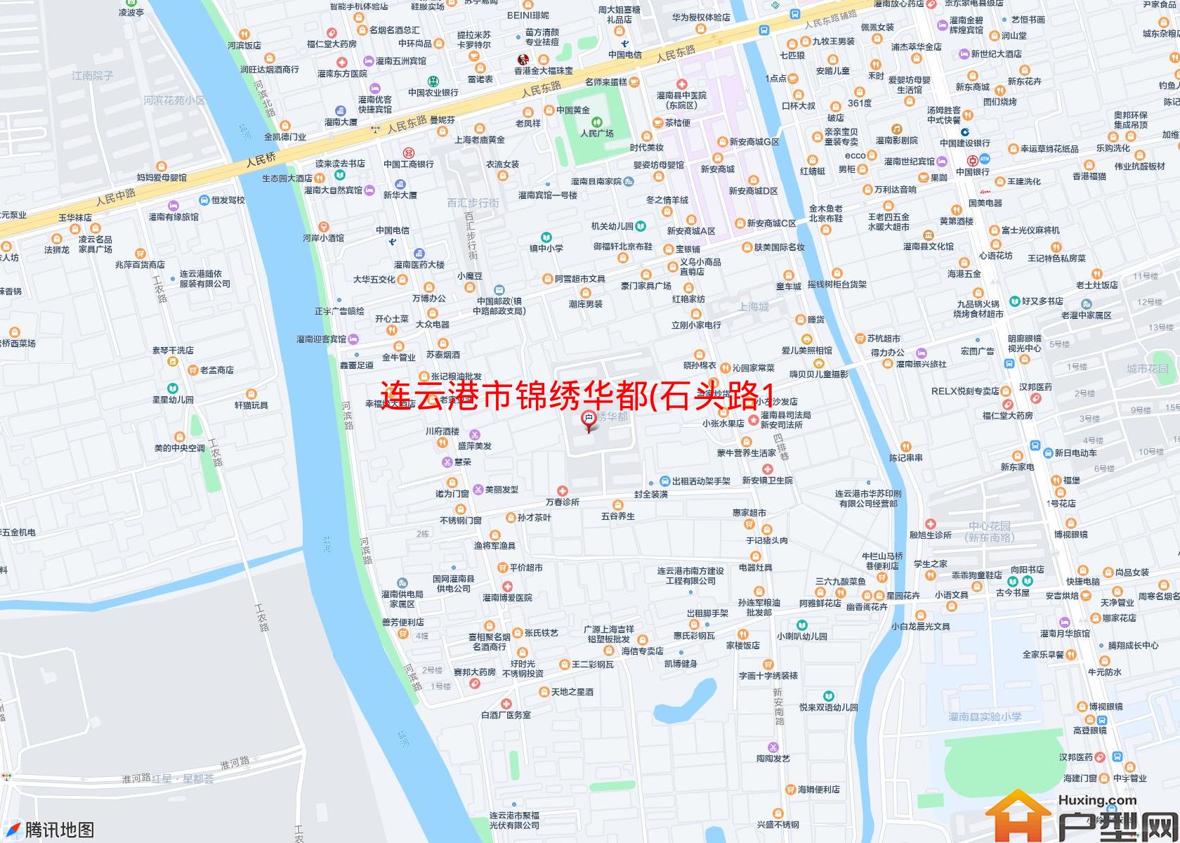 锦绣华都(石头路18号)小区 - 户型网