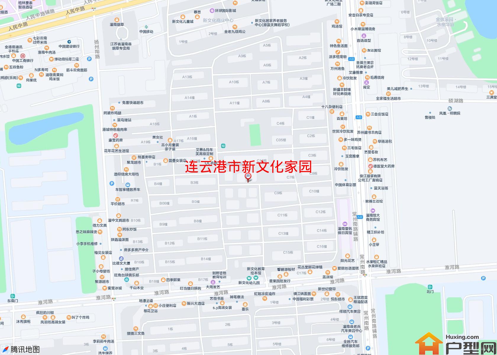新文化家园小区 - 户型网