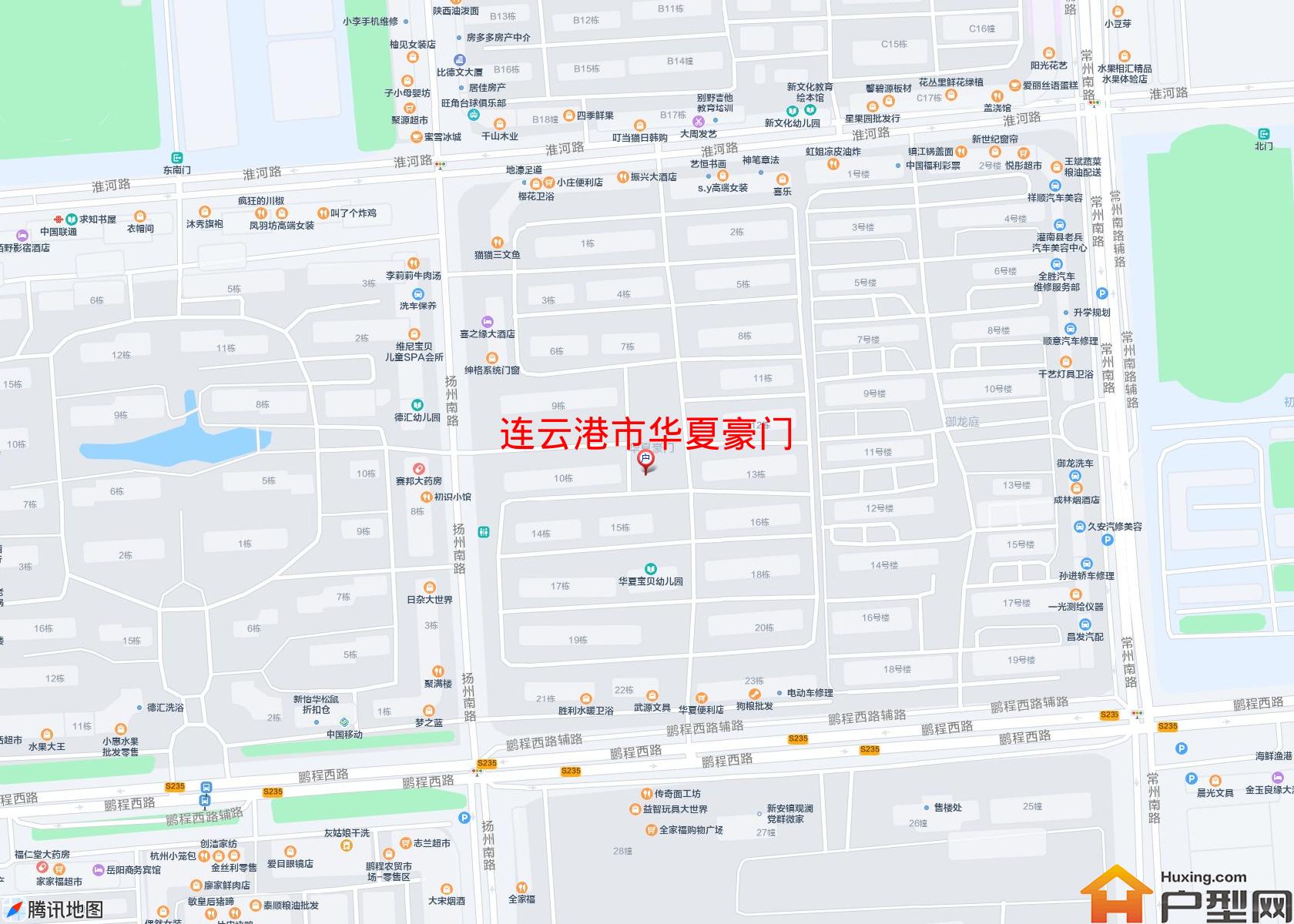 华夏豪门小区 - 户型网