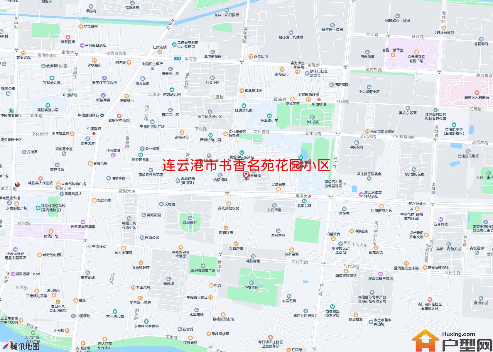 书香名苑花园小区小区 - 户型网
