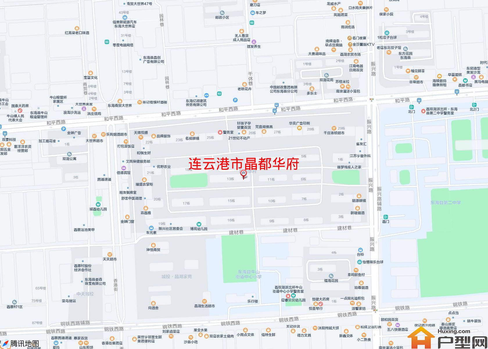晶都华府小区 - 户型网