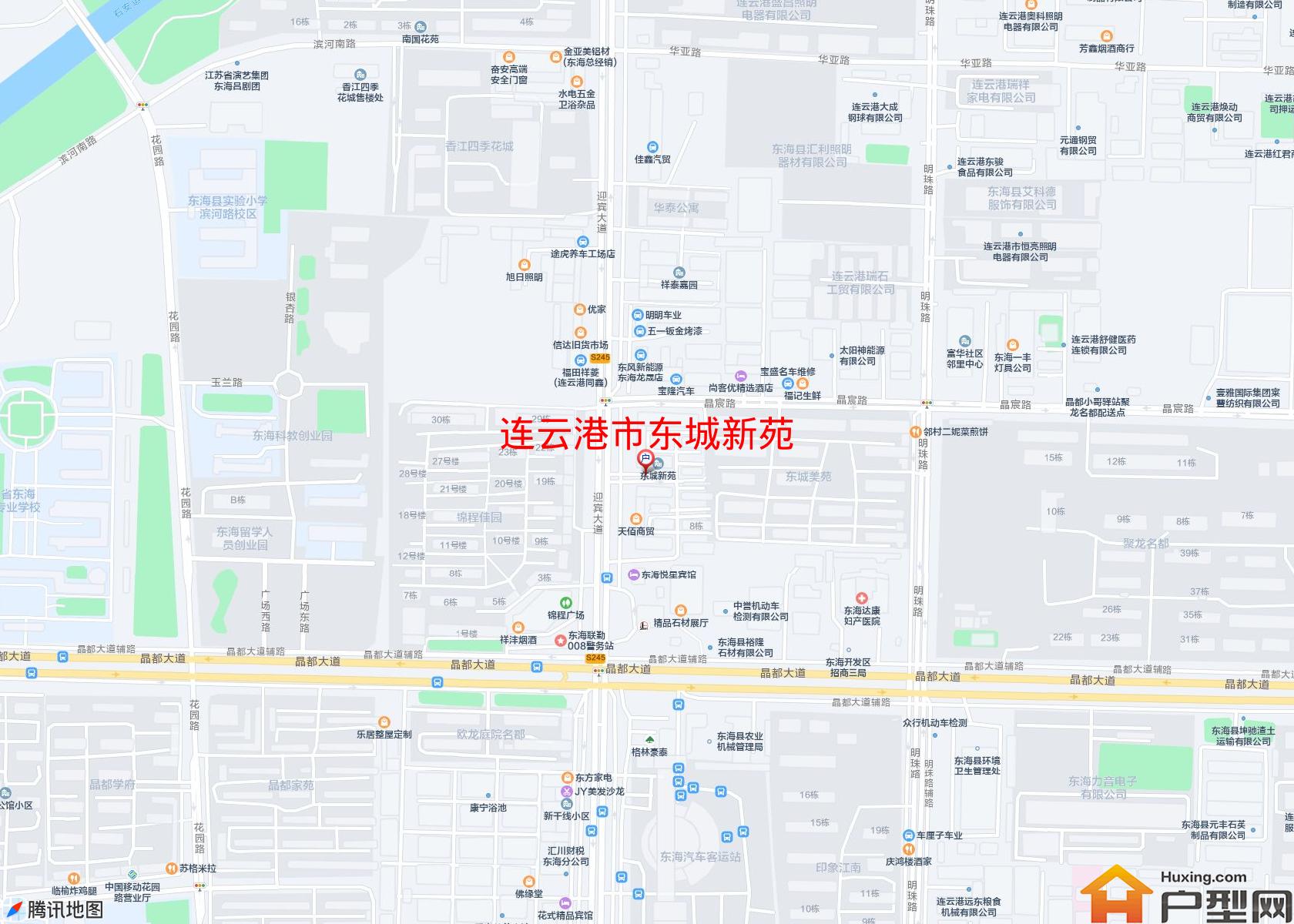 东城新苑小区 - 户型网