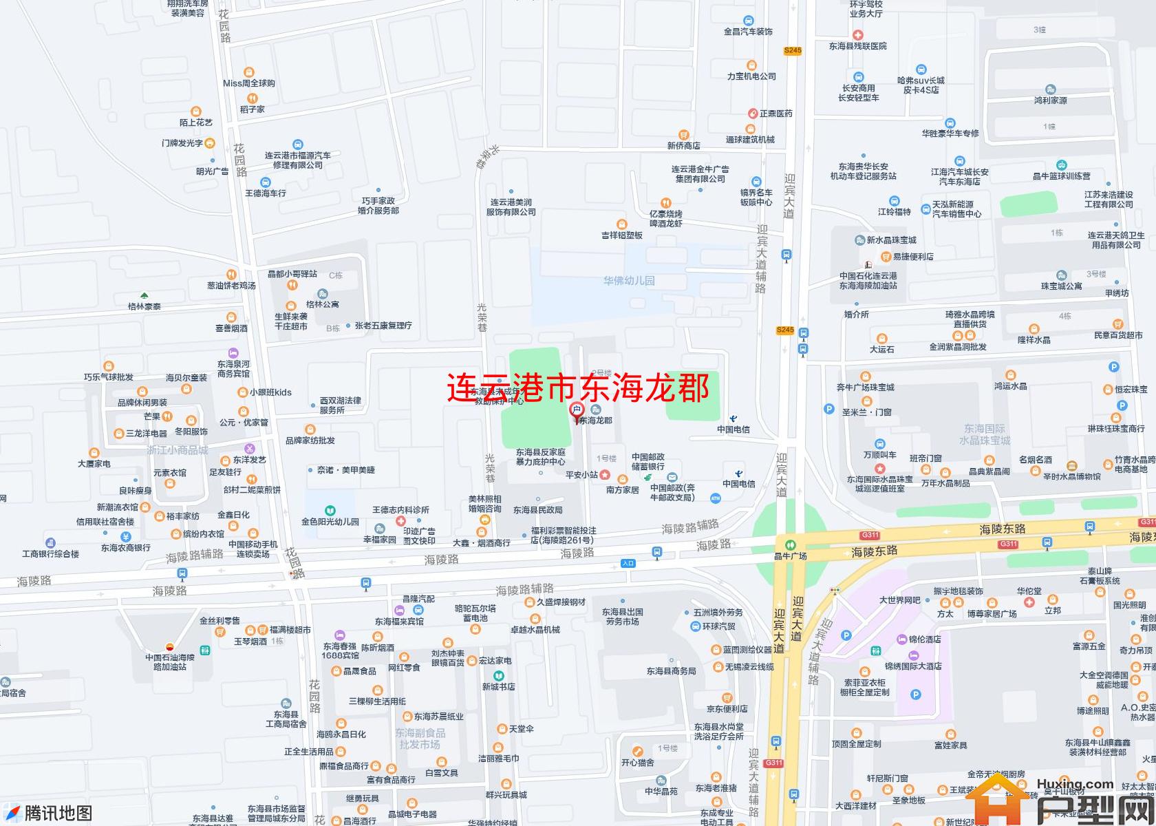 东海龙郡小区 - 户型网