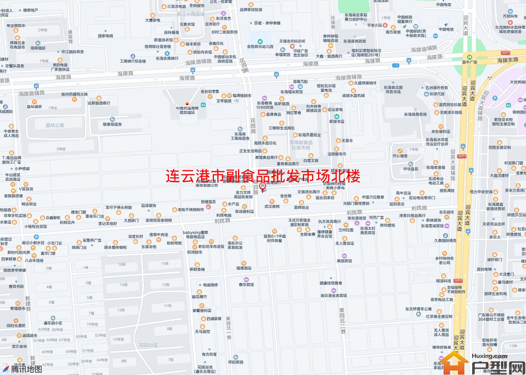 副食品批发市场北楼小区 - 户型网