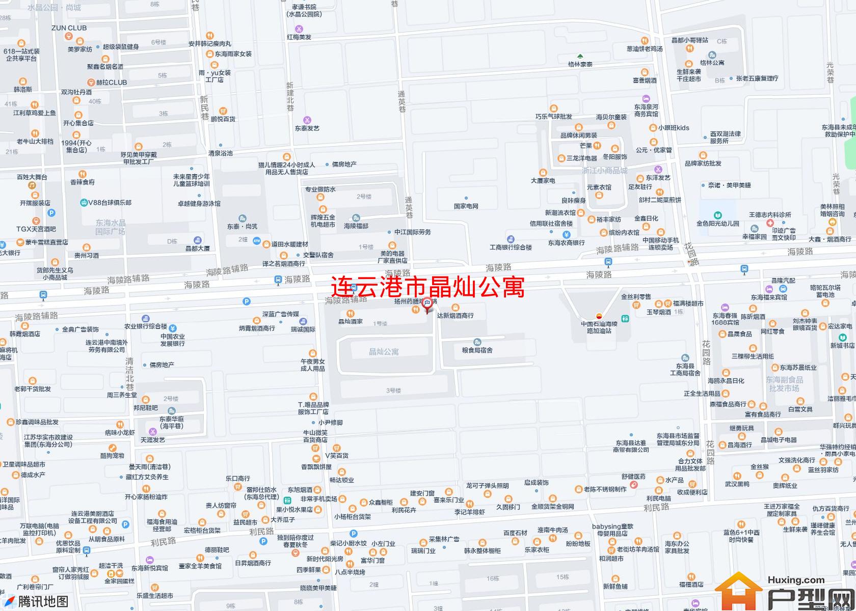 晶灿公寓小区 - 户型网