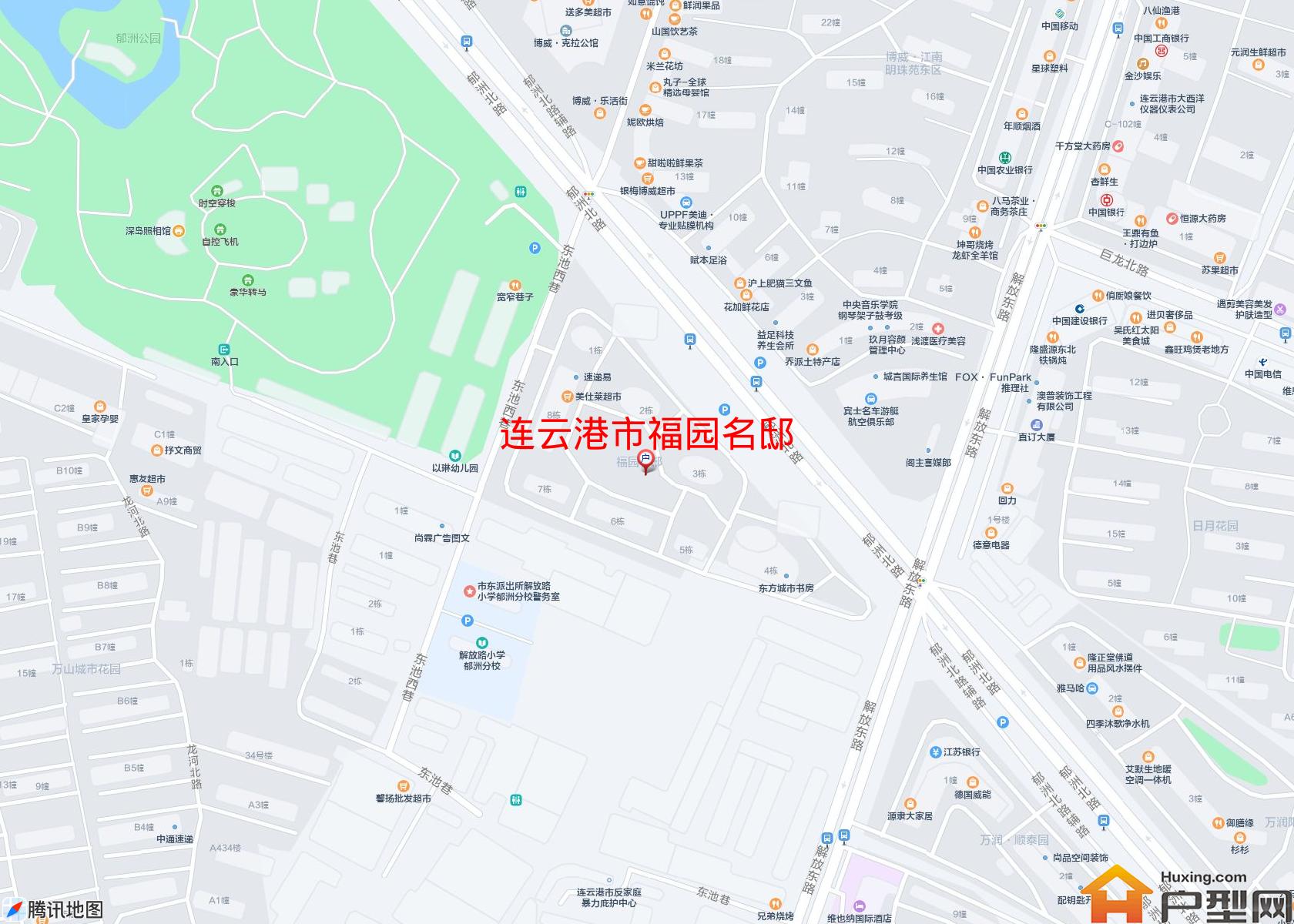 福园名邸小区 - 户型网