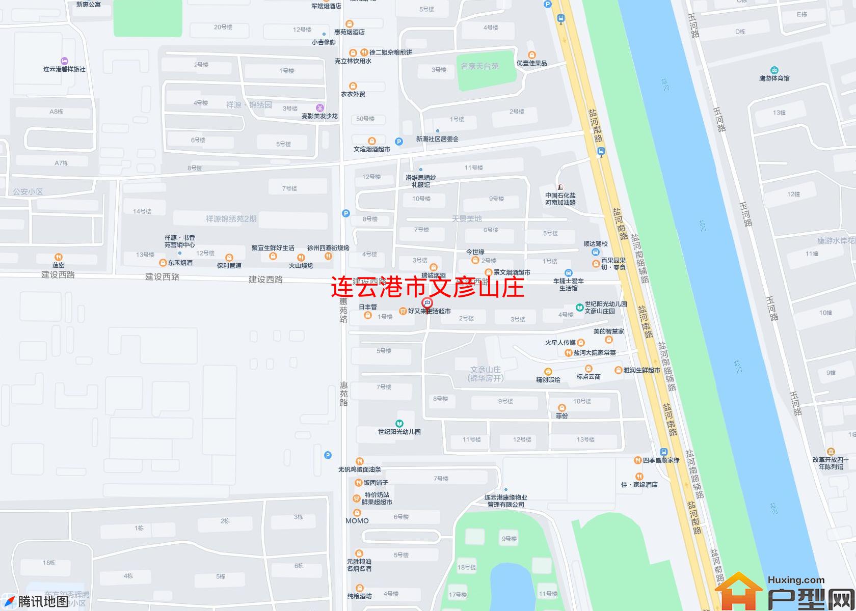 文彦山庄小区 - 户型网