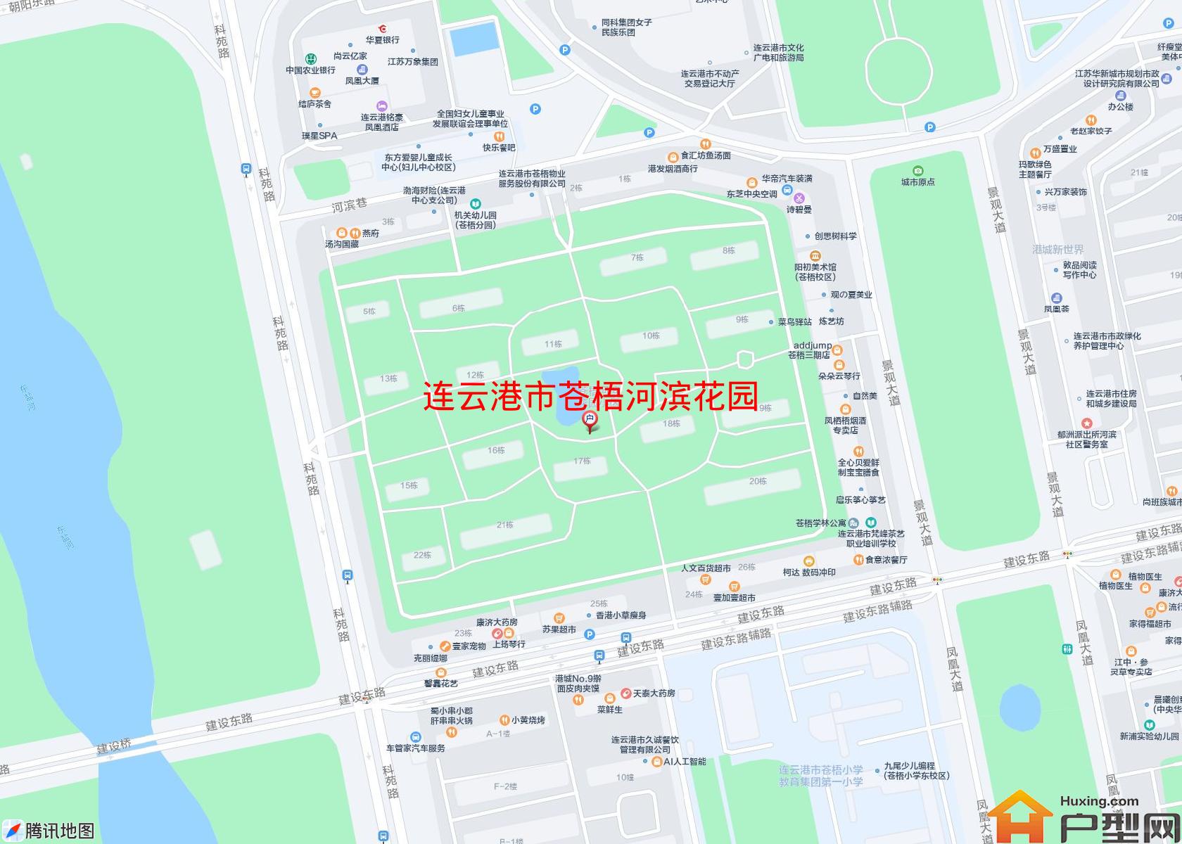 苍梧河滨花园小区 - 户型网