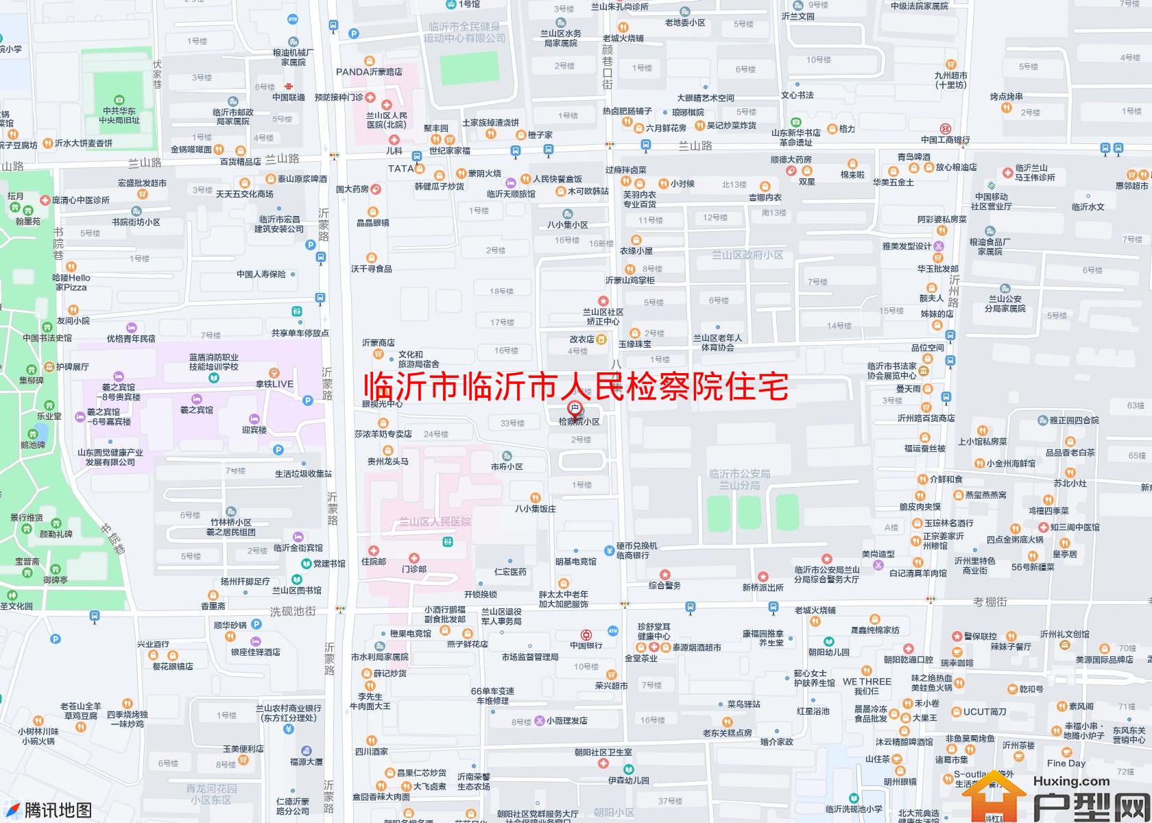 临沂市人民检察院住宅区小区 - 户型网