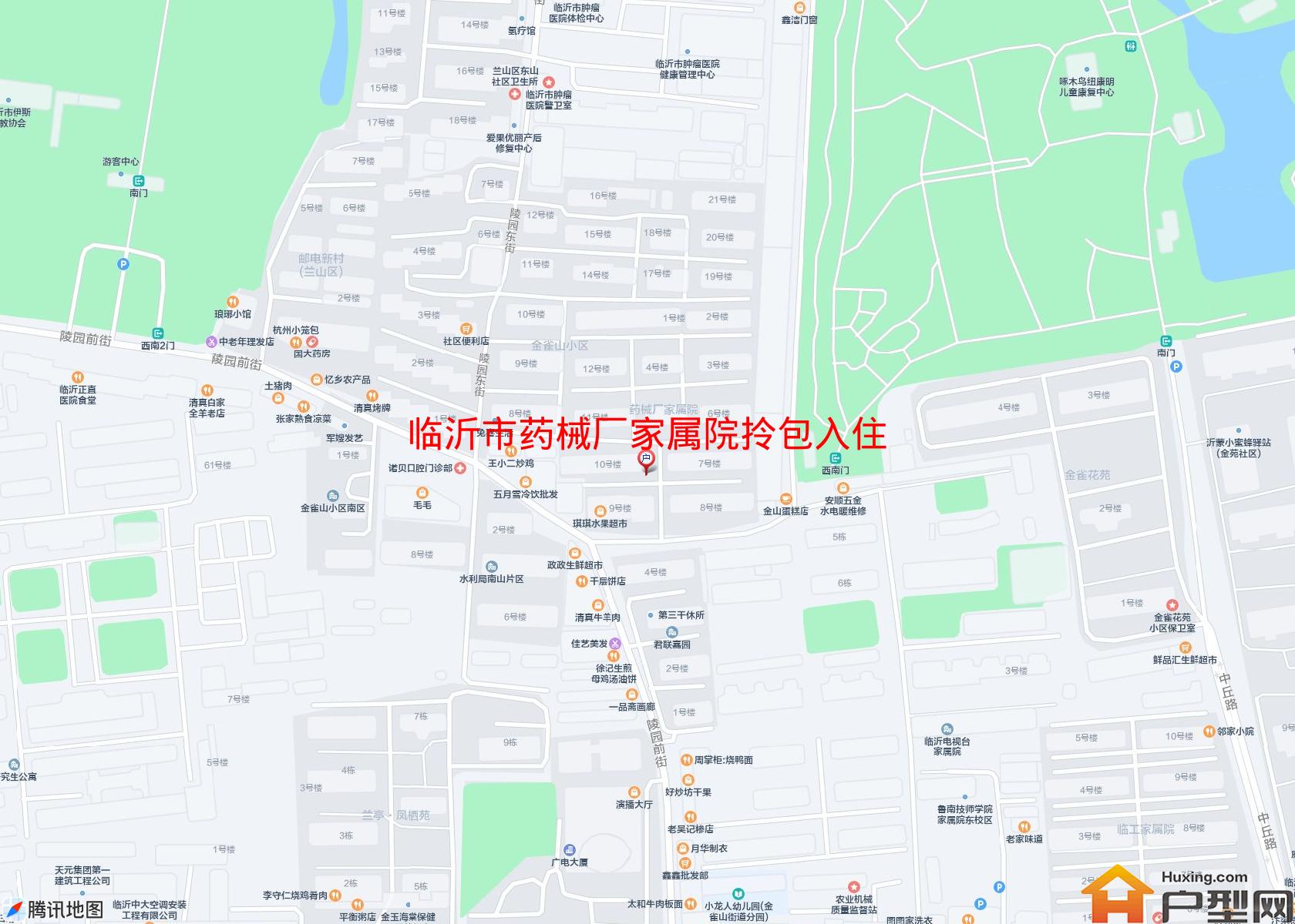 药械厂家属院拎包入住小区 - 户型网
