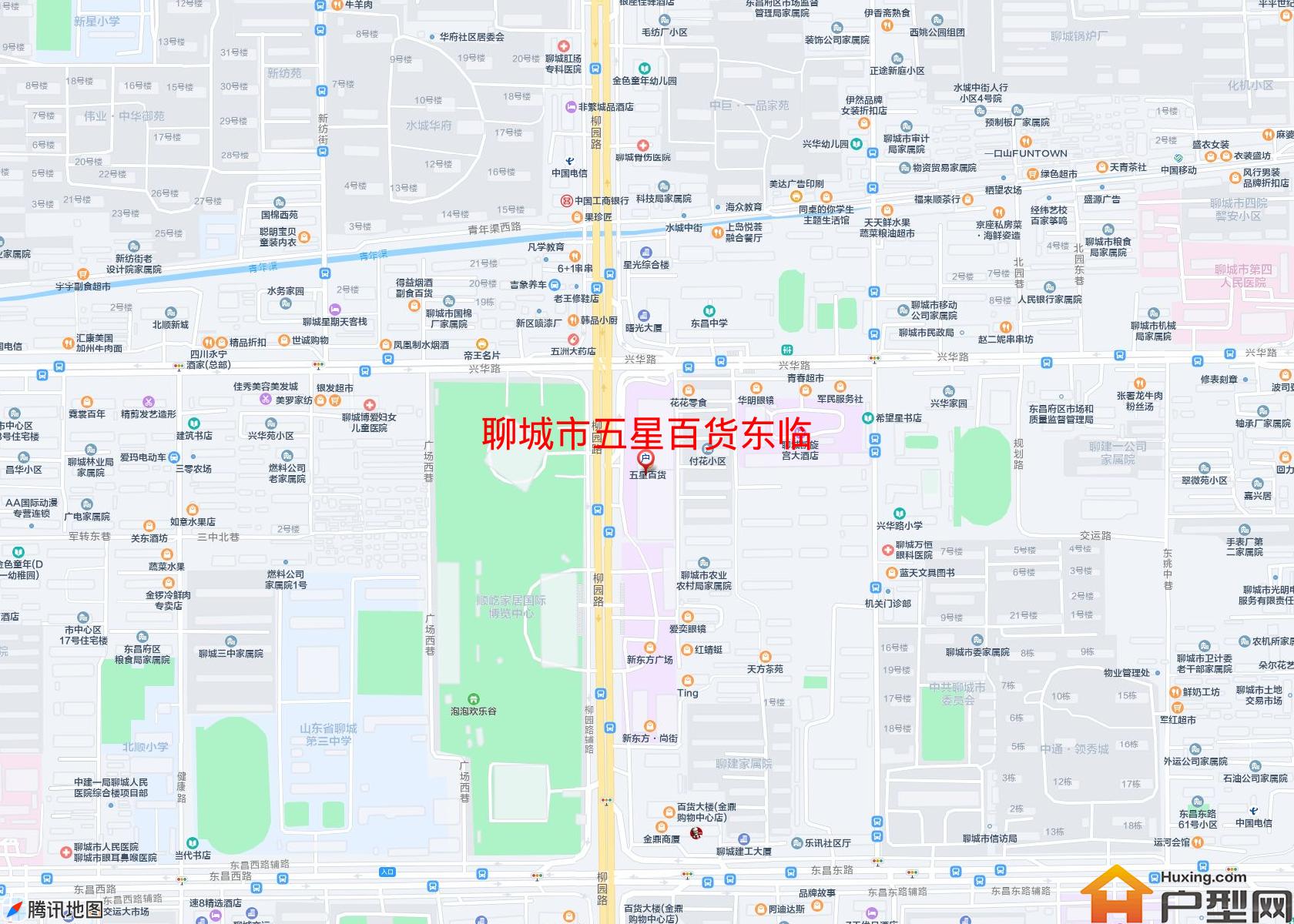 五星百货东临小区 - 户型网