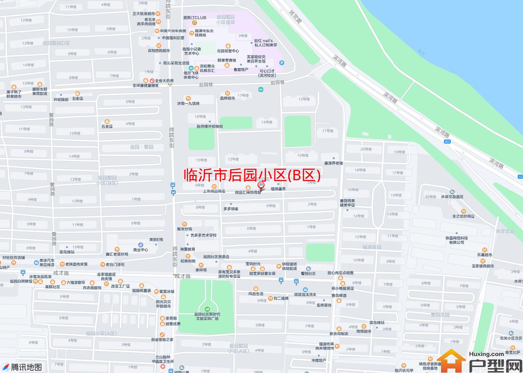 后园小区(B区)小区 - 户型网