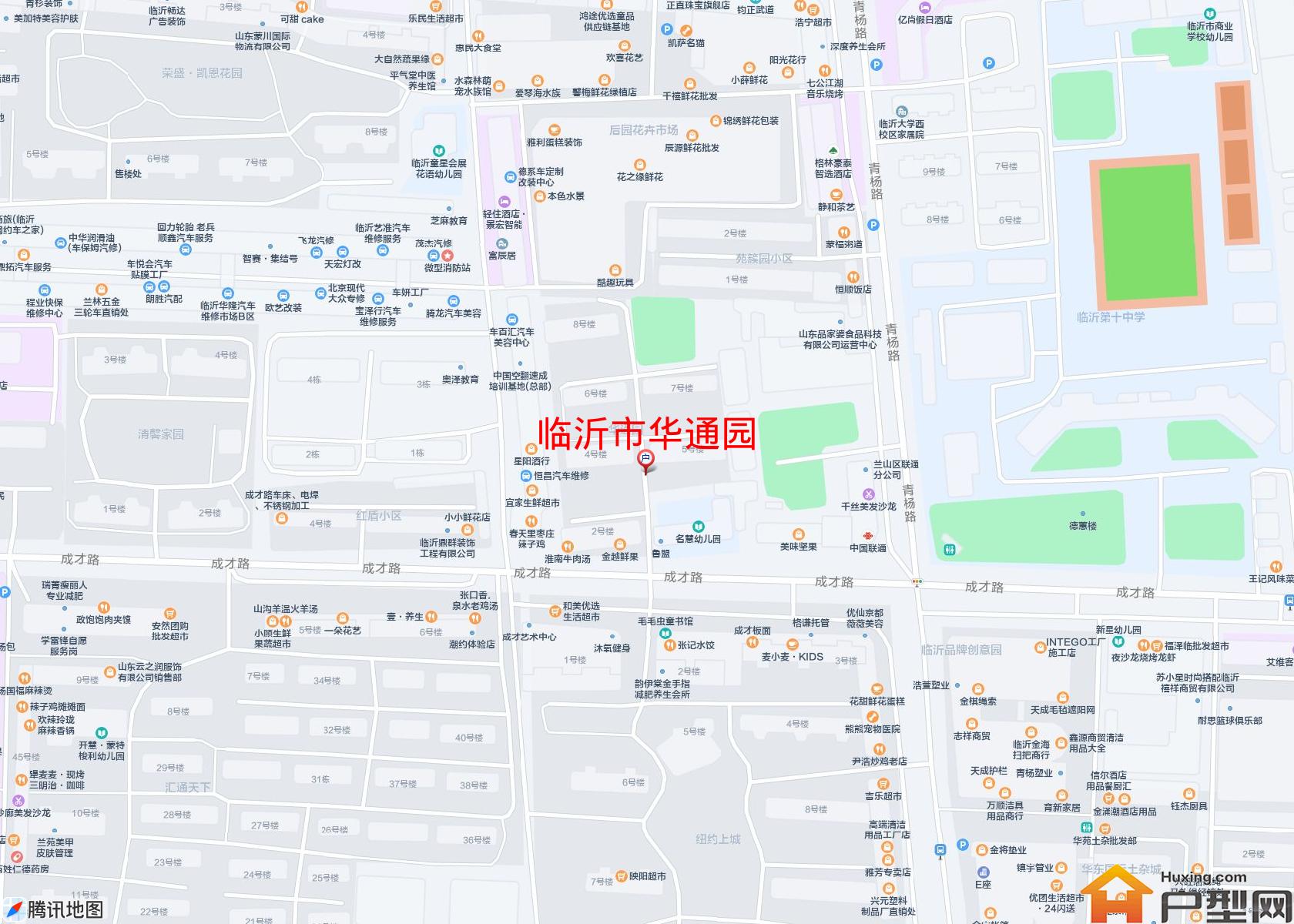 华通园小区 - 户型网