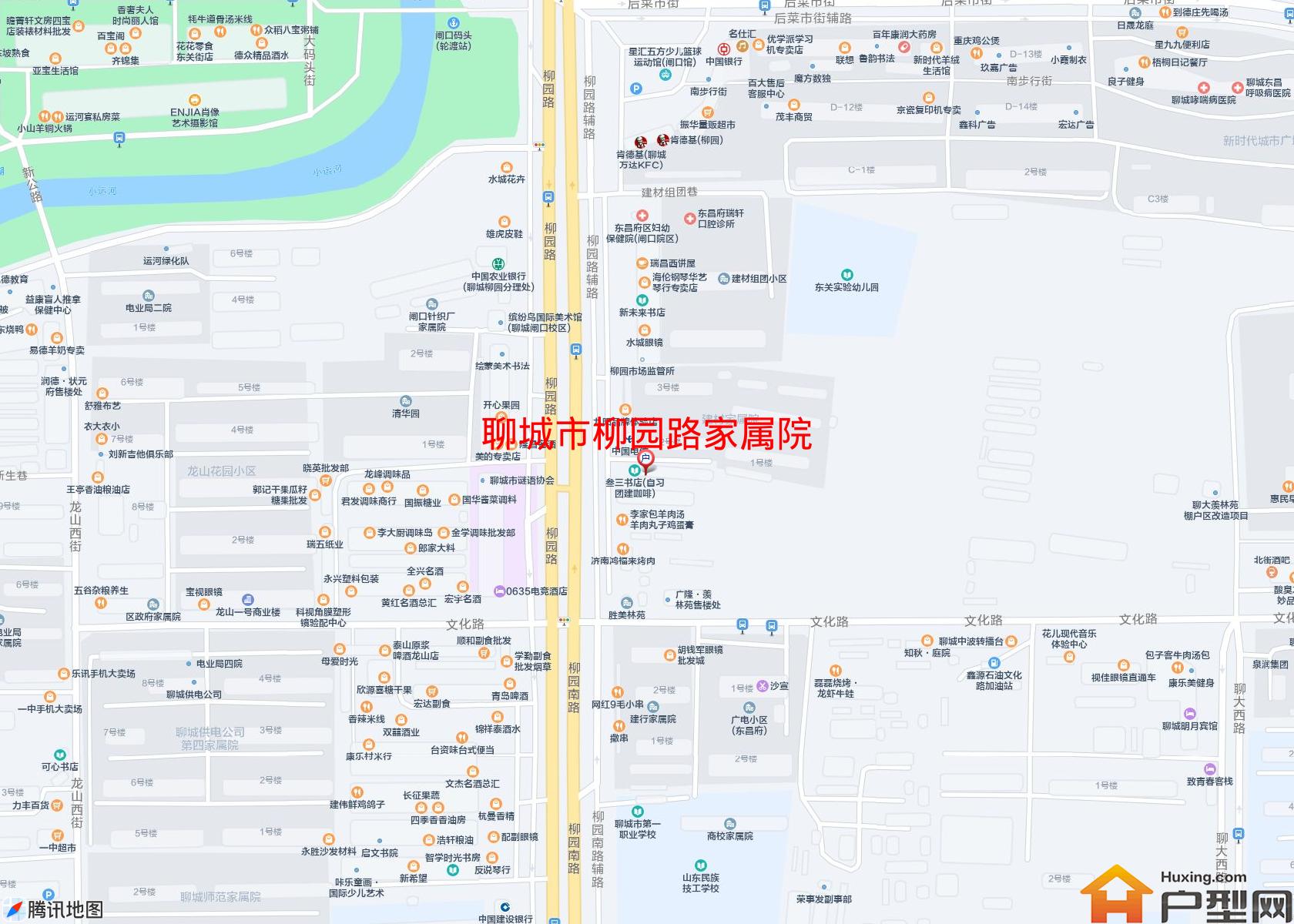 柳园路家属院小区 - 户型网