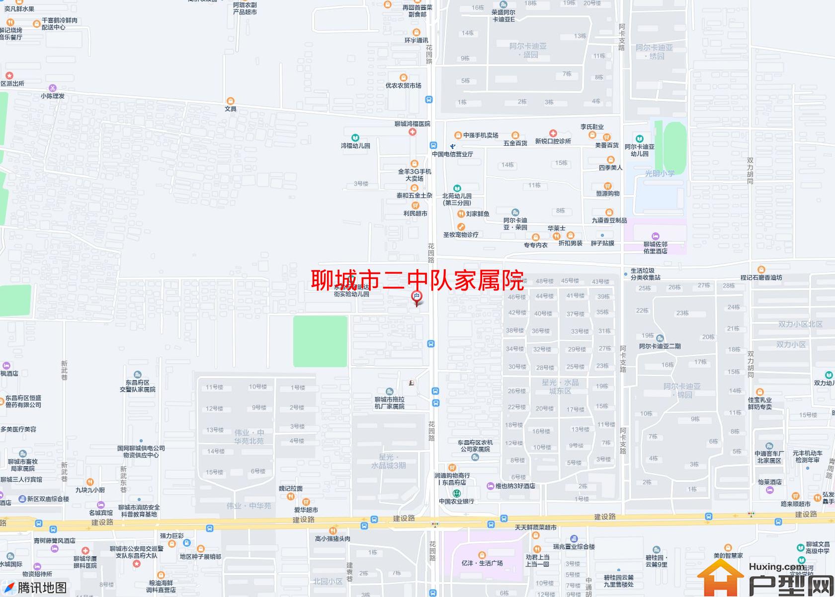 二中队家属院小区 - 户型网