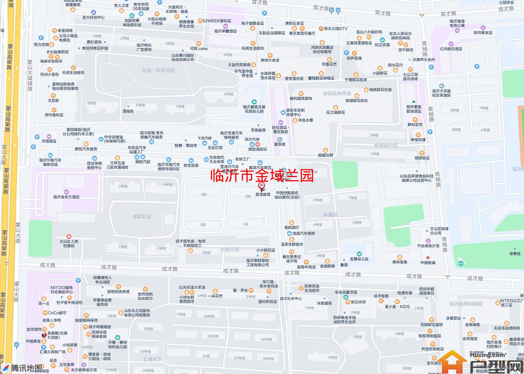 金域兰园小区 - 户型网