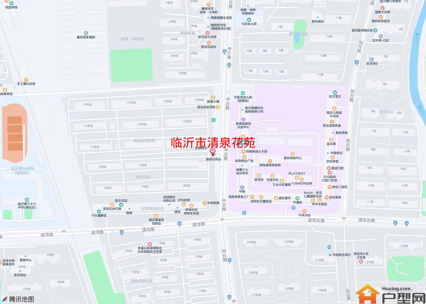 清泉花苑小区 - 户型网