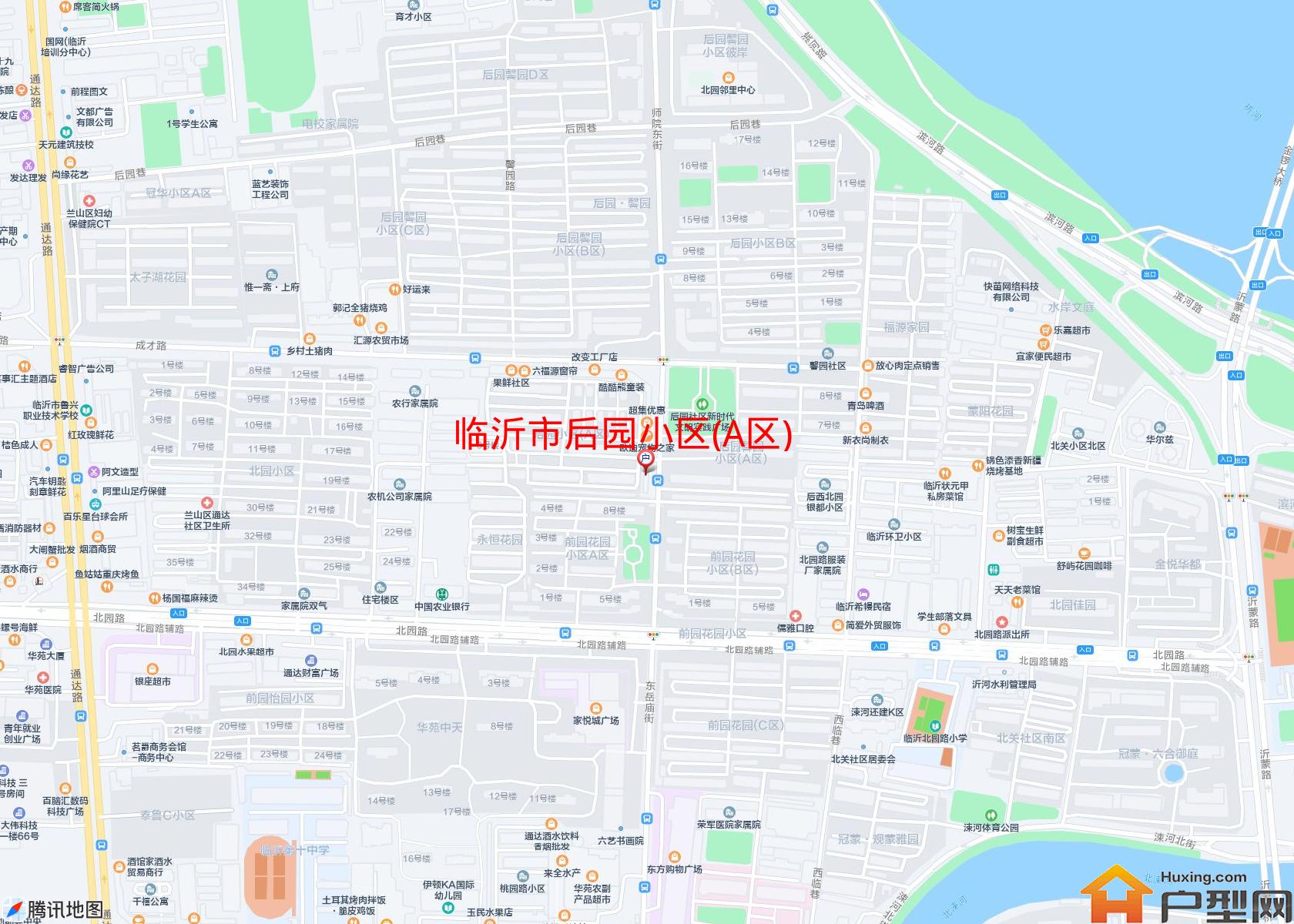 后园小区(A区)小区 - 户型网