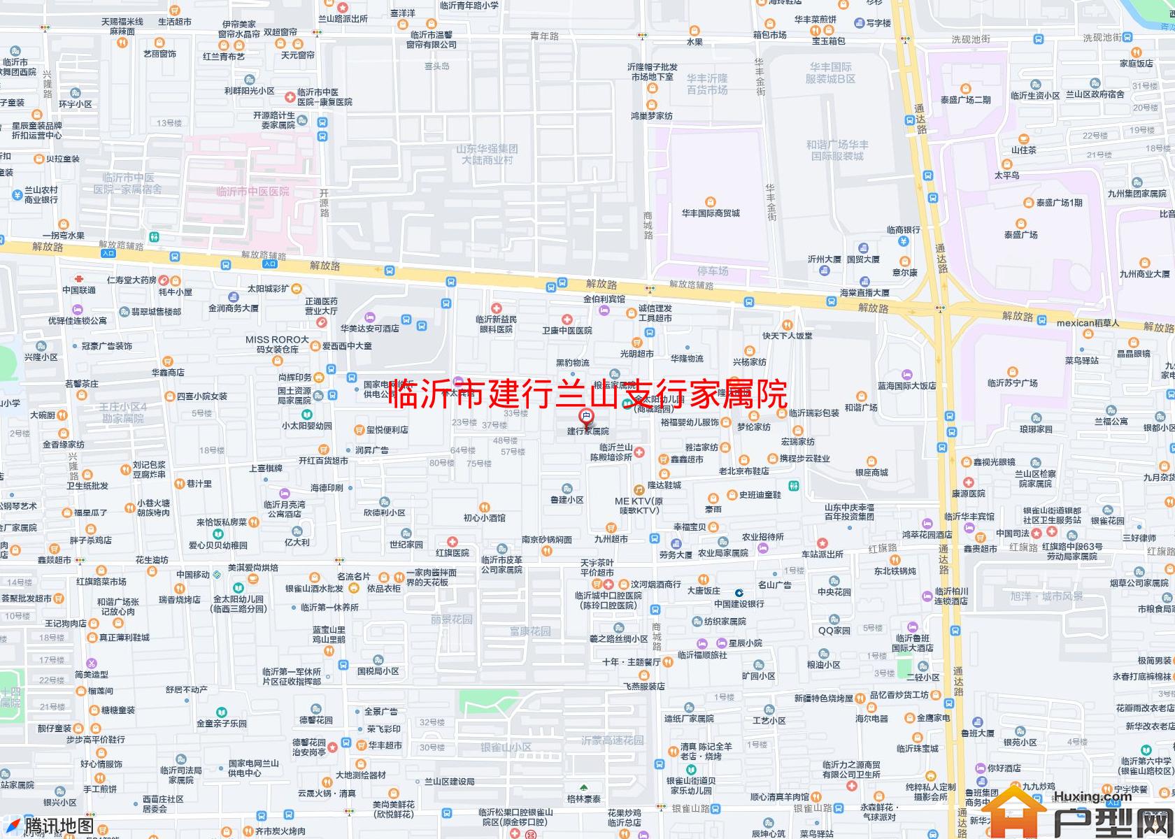 建行兰山支行家属院小区 - 户型网