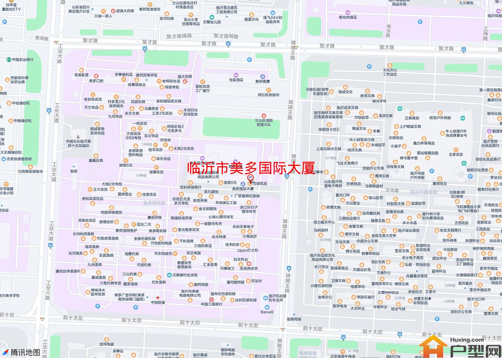 美多国际大厦小区 - 户型网