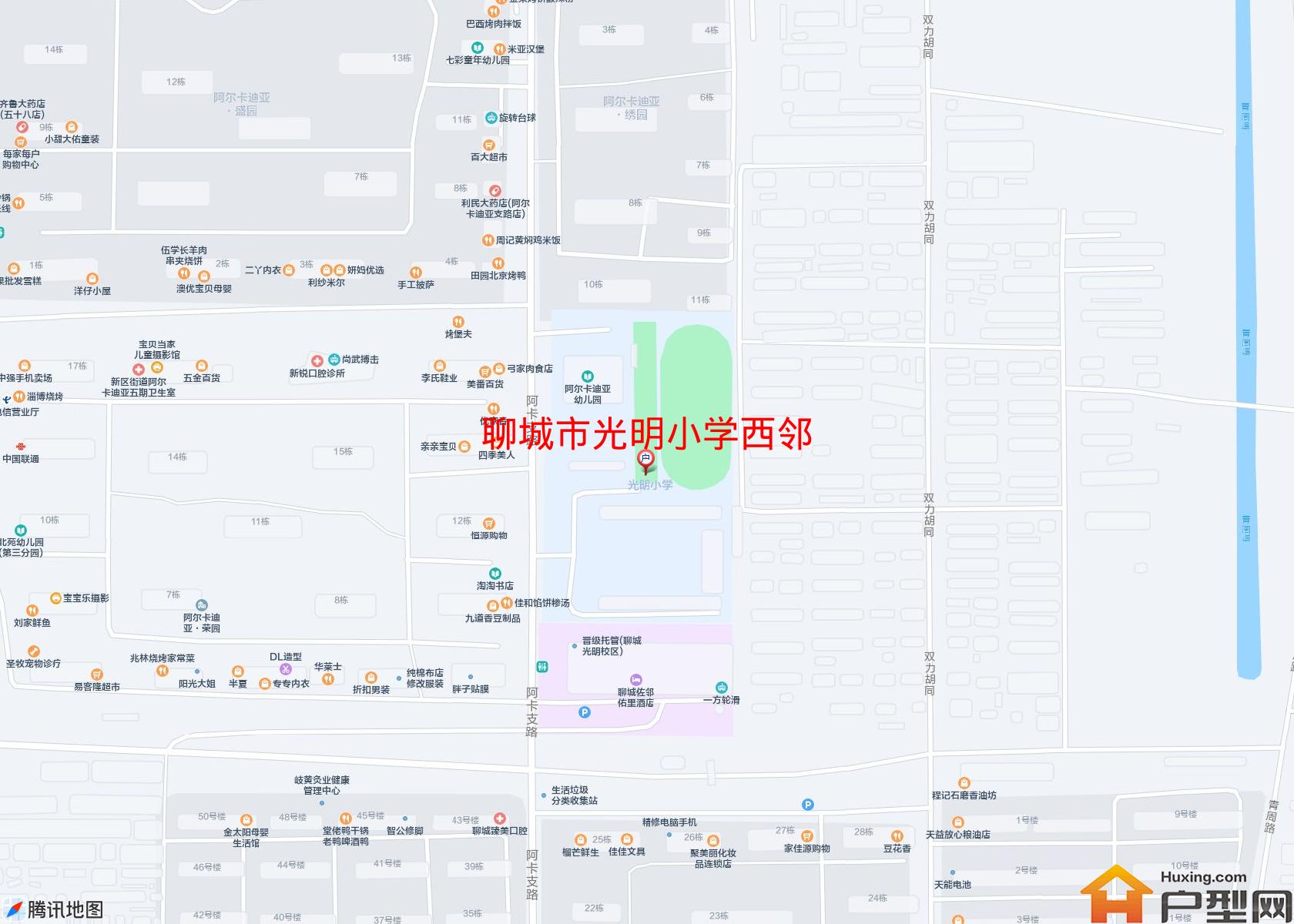 光明小学西邻小区 - 户型网