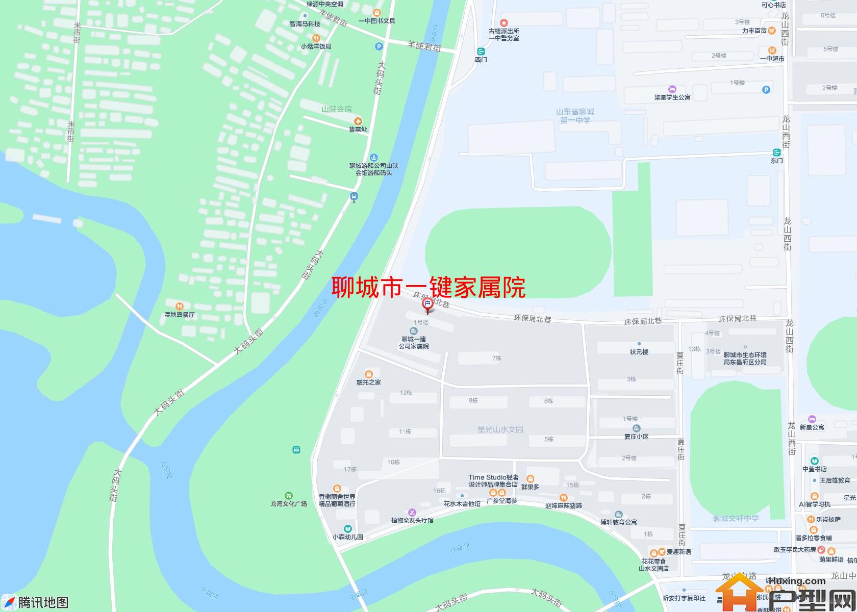 一键家属院小区 - 户型网