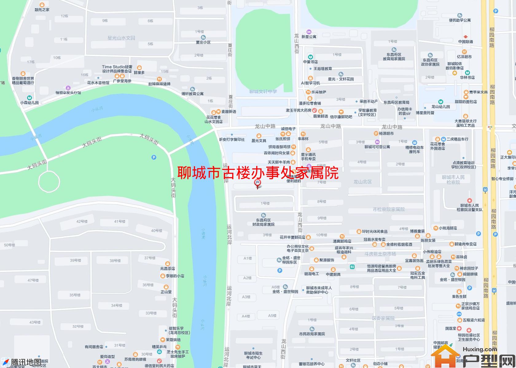 古楼办事处家属院小区 - 户型网