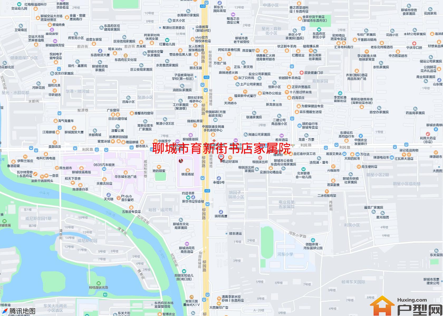 育新街书店家属院小区 - 户型网