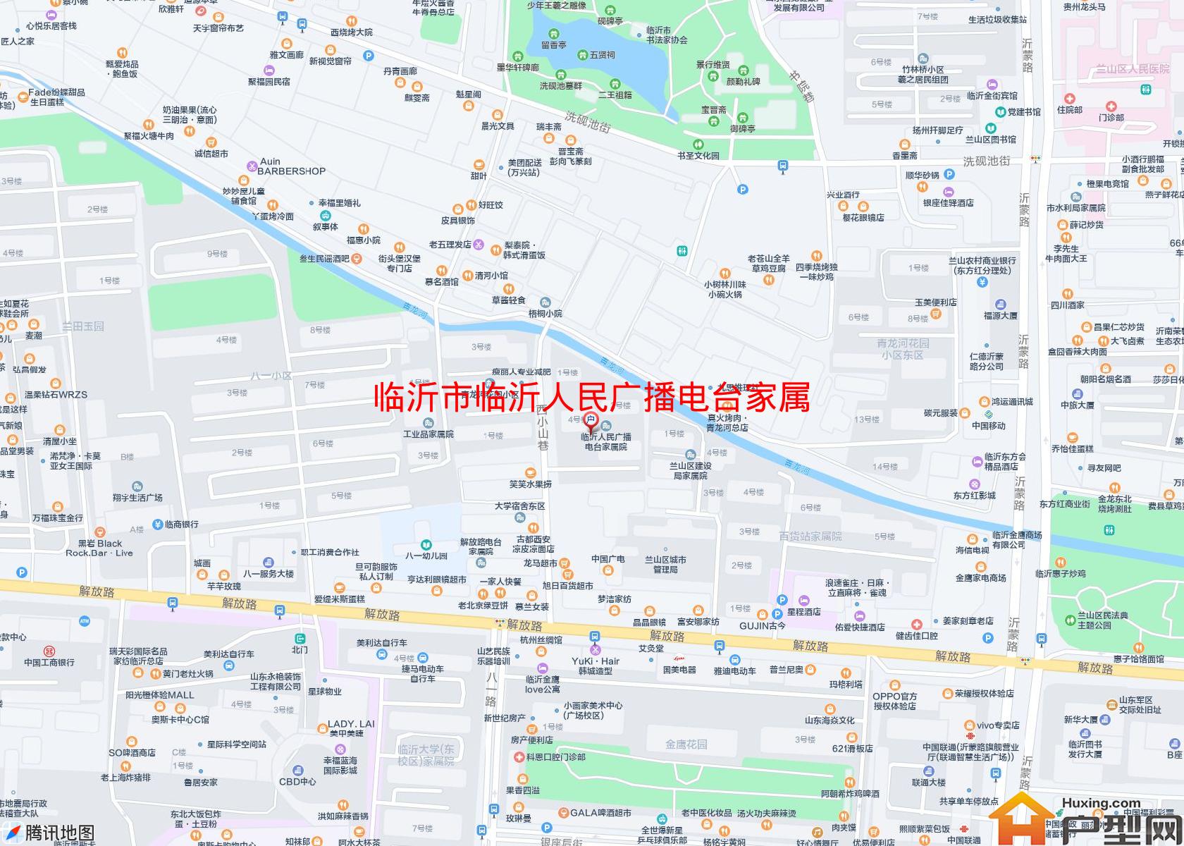 临沂人民广播电台家属院小区 - 户型网