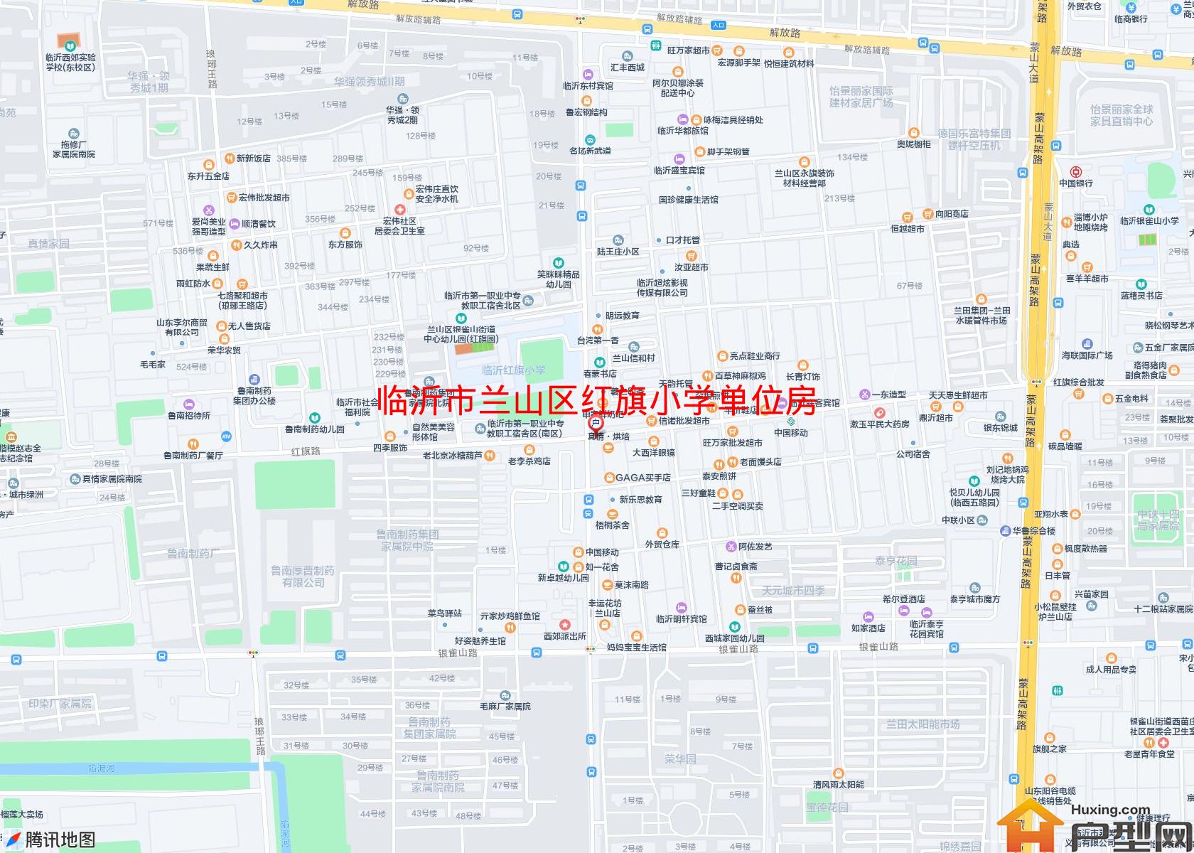 兰山区红旗小学单位房小区 - 户型网
