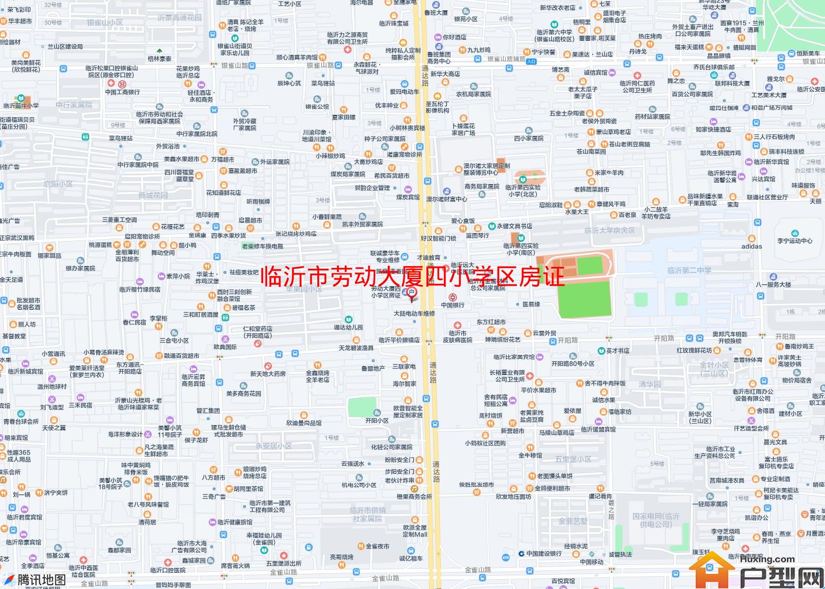 劳动大厦四小学区房证小区 - 户型网