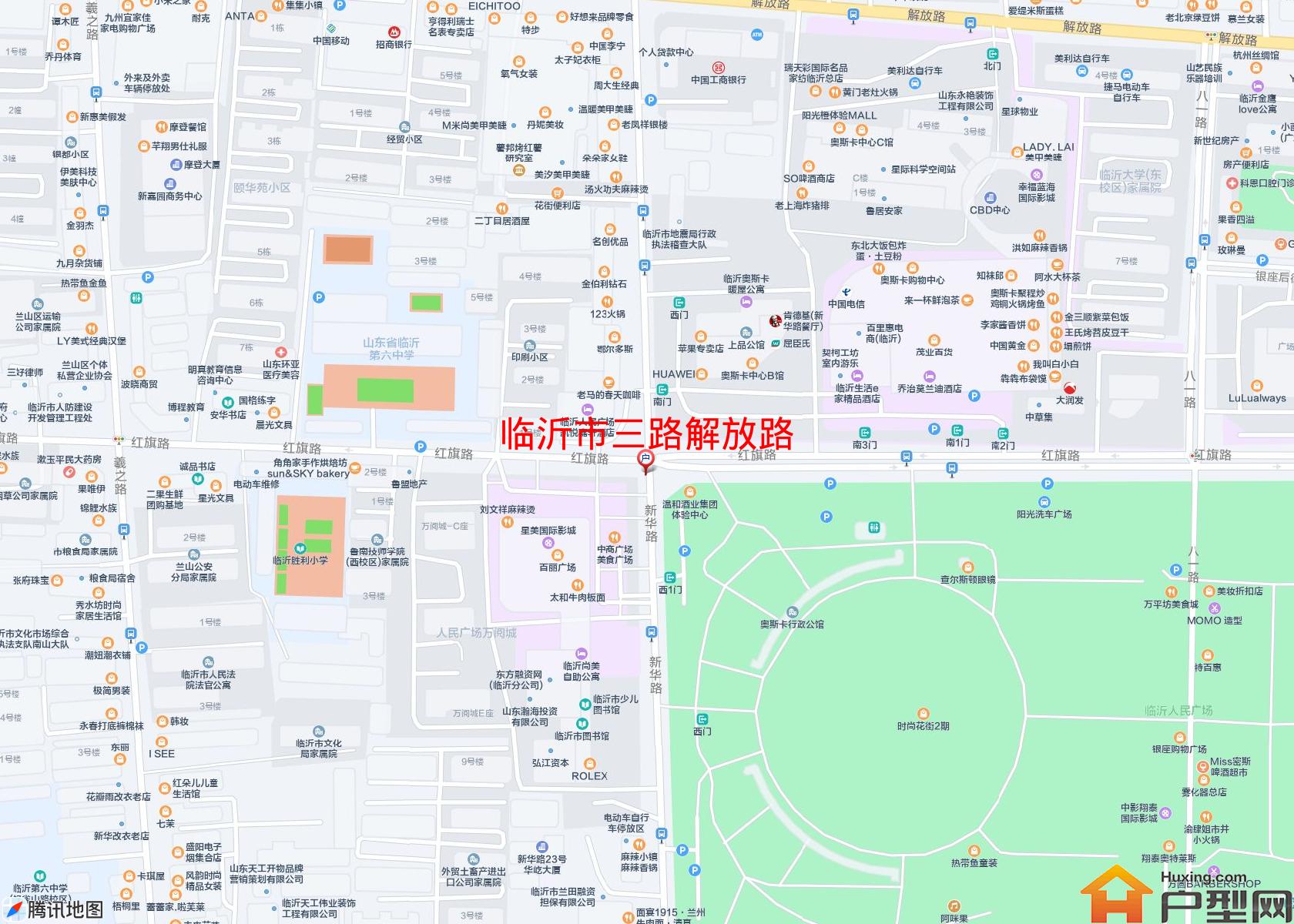 三路解放路小区 - 户型网