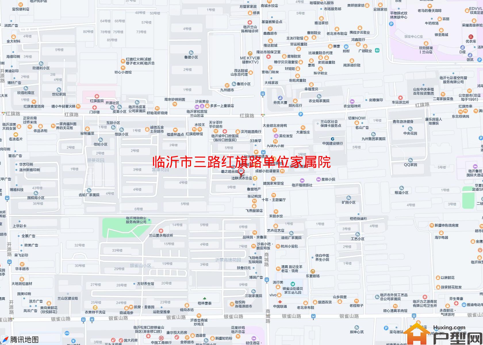 三路红旗路单位家属院小区 - 户型网