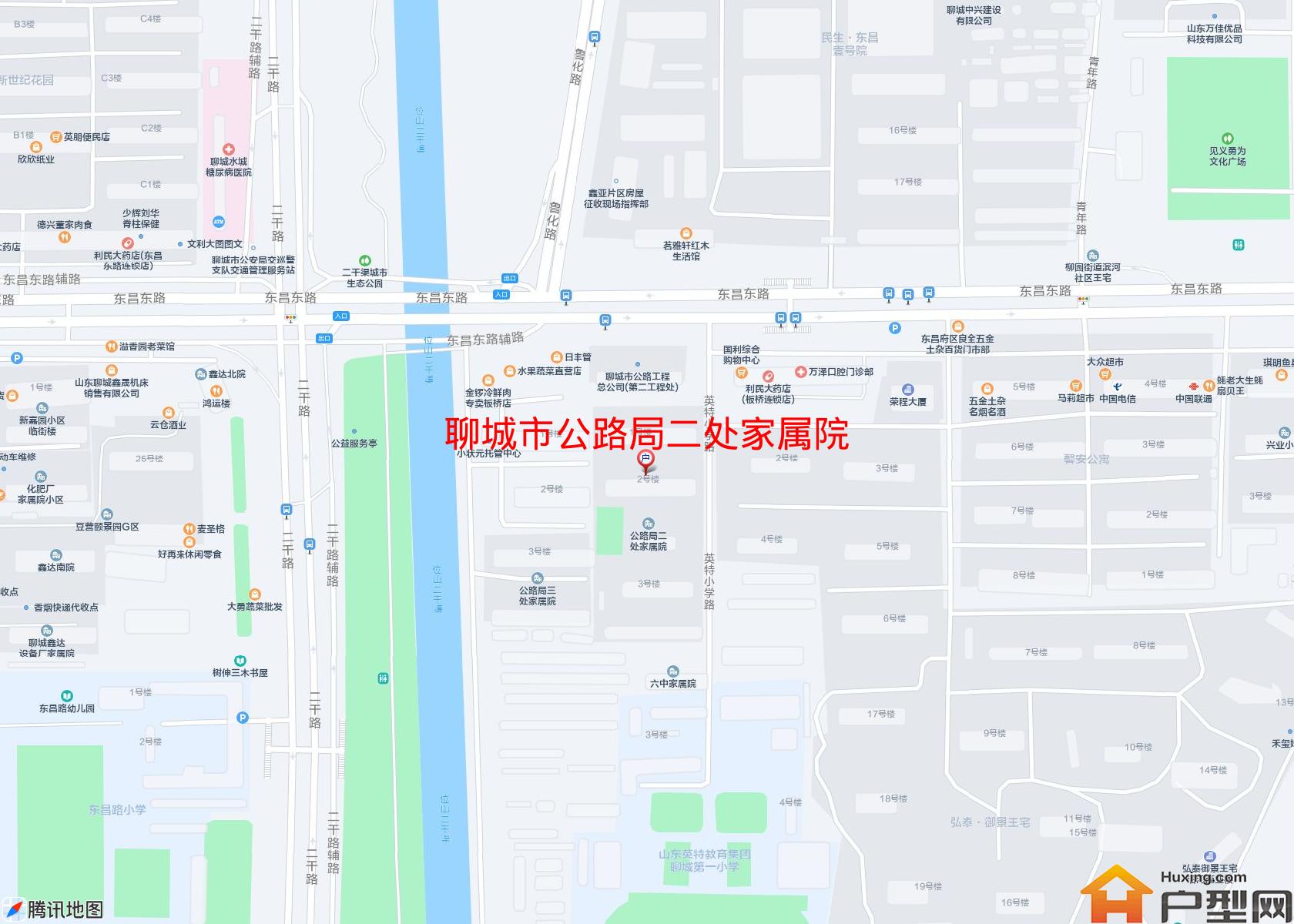 公路局二处家属院小区 - 户型网