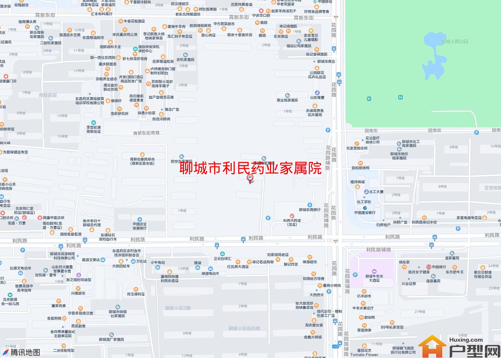 利民药业家属院小区 - 户型网