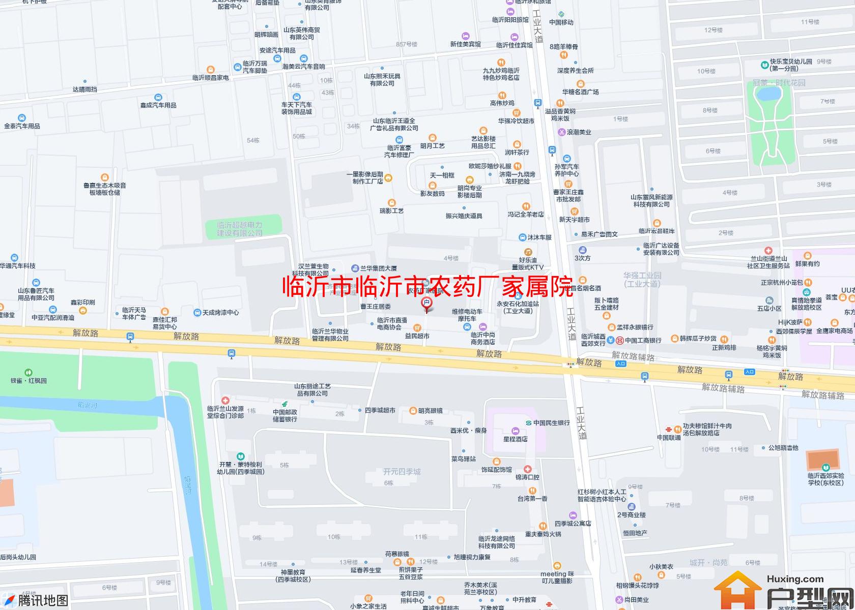 临沂市农药厂家属院小区 - 户型网