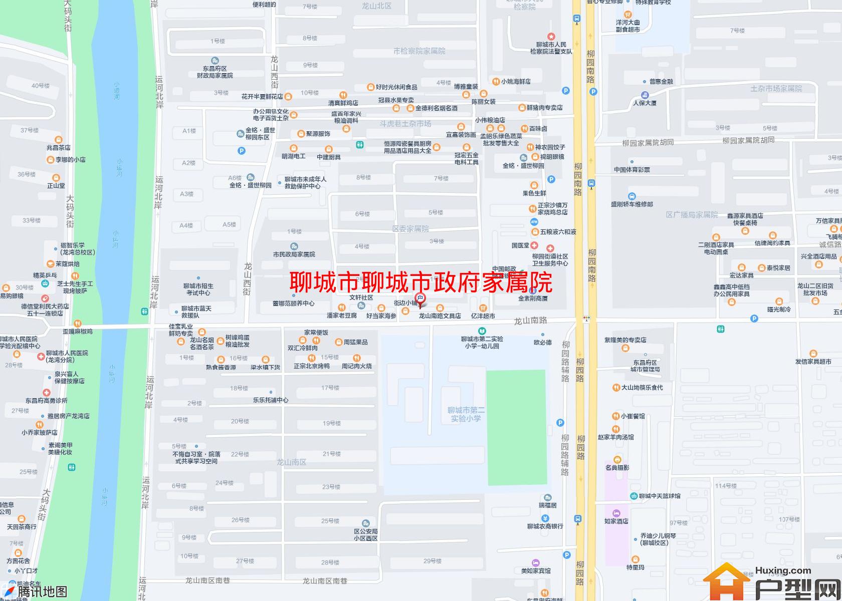 聊城市政府家属院小区 - 户型网