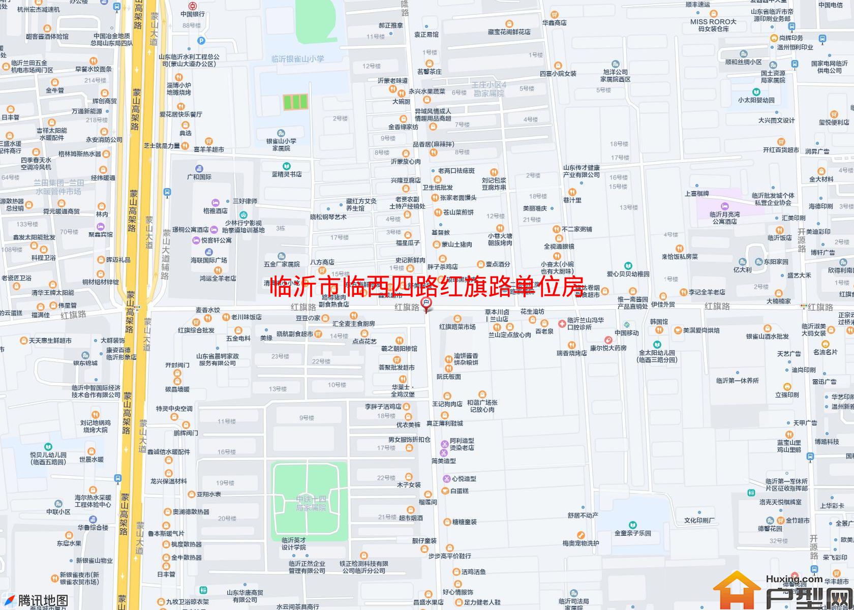 临西四路红旗路单位房小区 - 户型网